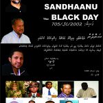 ސަންދާނު ދަ ބްލެކް ޑޭ! 4 ވަނަބައި