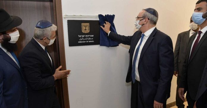 Israel officially opens embassy in Abu Dhabi