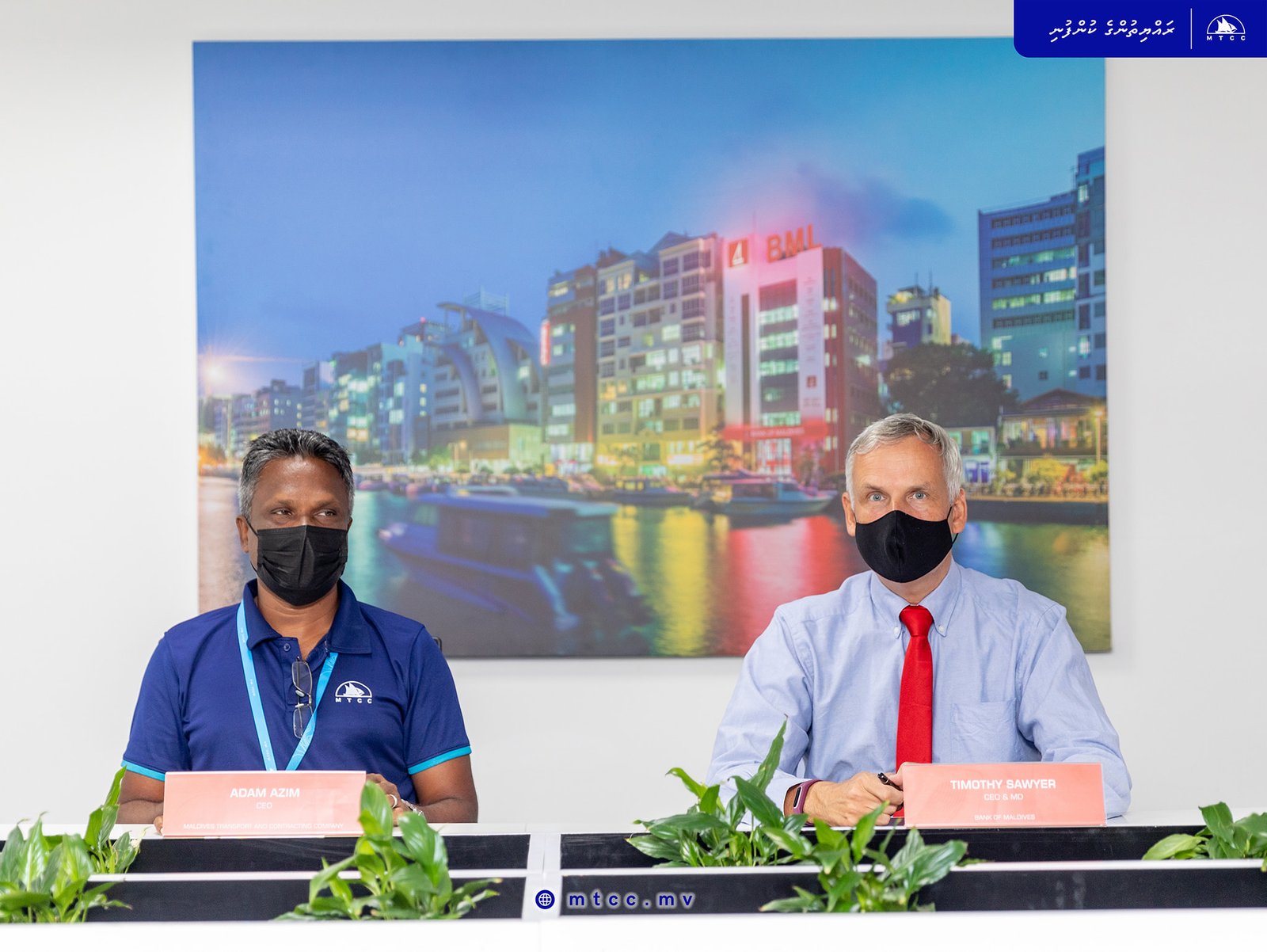 241430092_4327592664017728_1397866111405737172_n