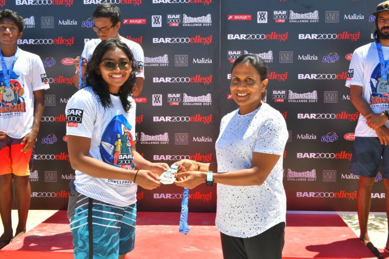 large_1635498082648VqN