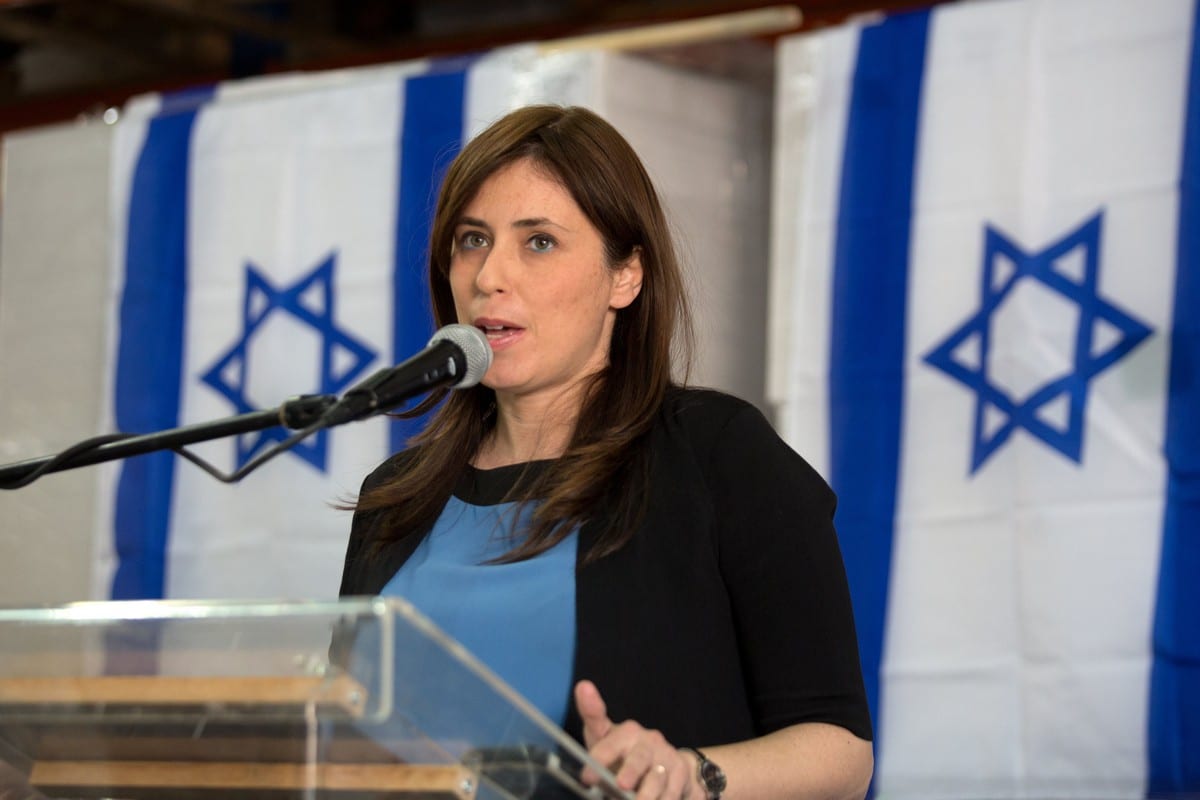 Tzipi-Hotovely