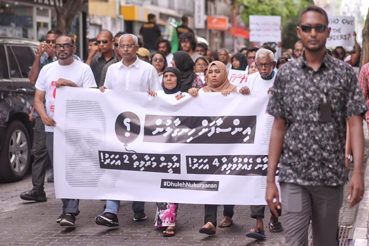 Solih marching-with - Copy