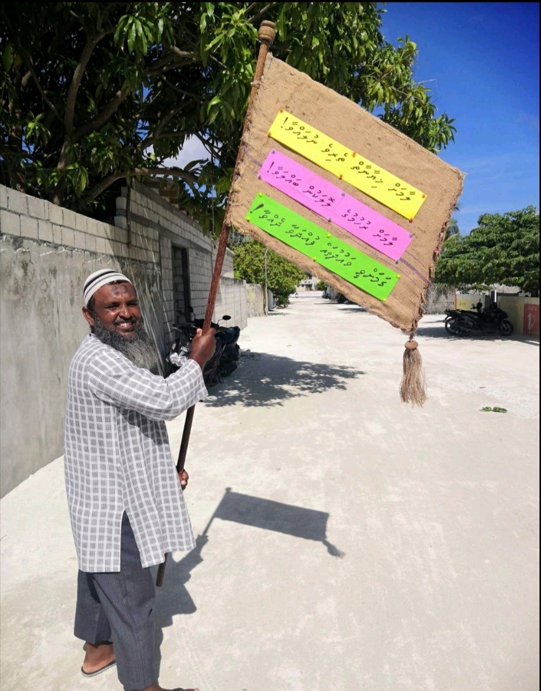 8C818606-64AA-4DB8-B28D-54A312C58FAC