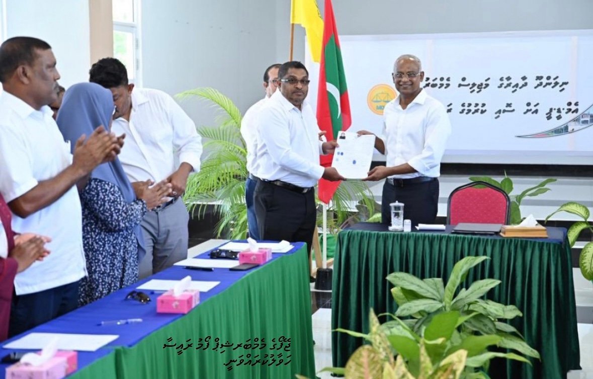 5DBA1097-3F12-47AA-B936-7ACD0749911D