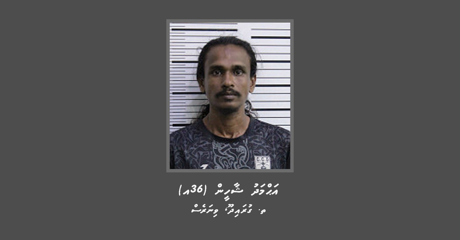 Ahmed_Shaaheen_1_7f0d1ec389