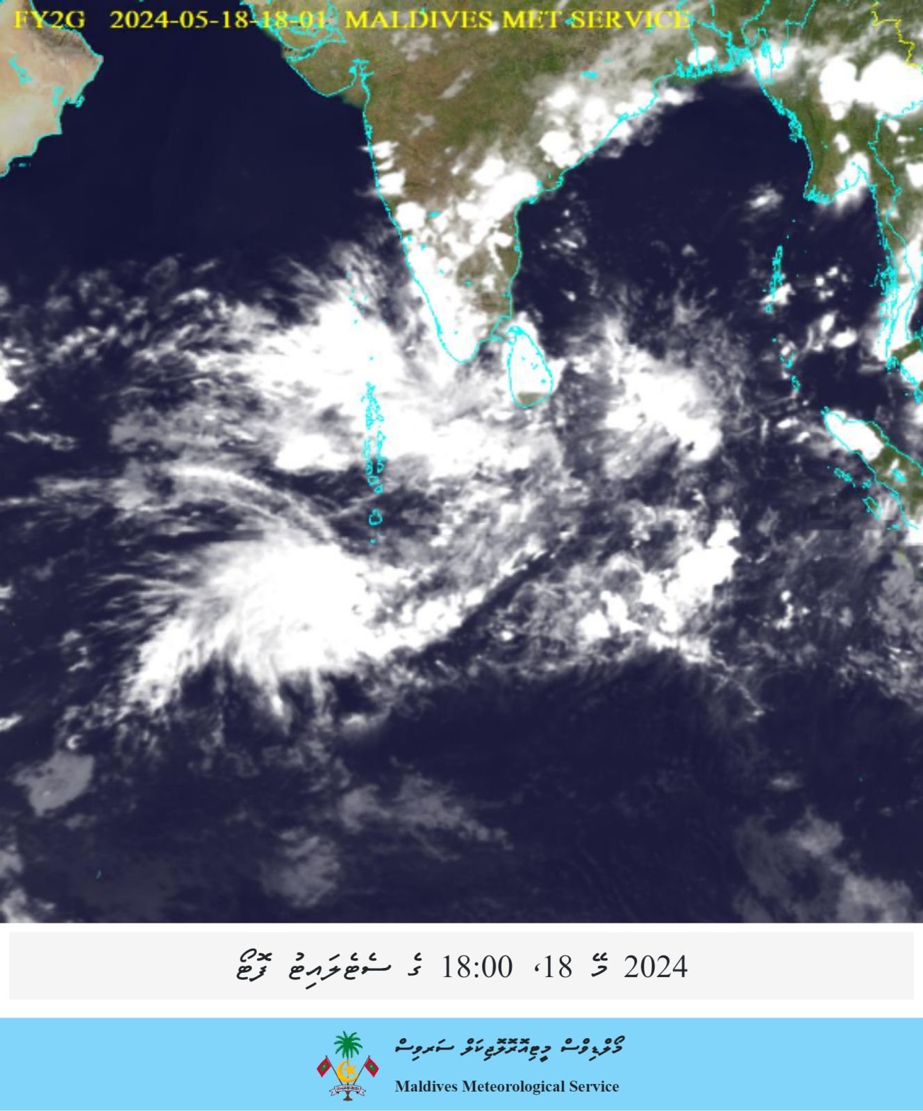 IMG-2f1930596be4c3ad8c9e1a173868f563-V