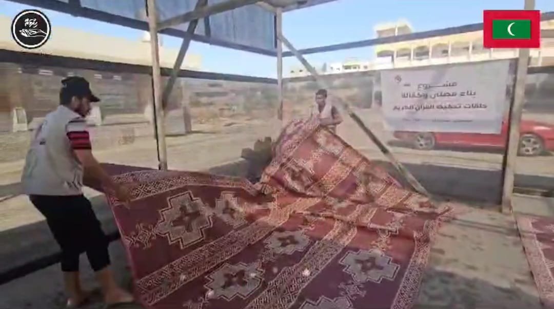 WhatsApp Image 2024-06-27 at 00.06.42 (1)