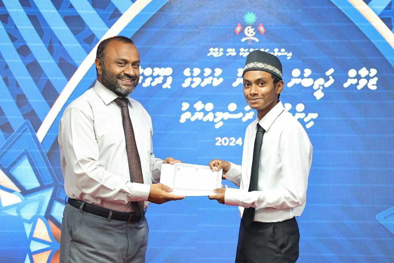 450362359_1528581991340950_4623127300570632235_n