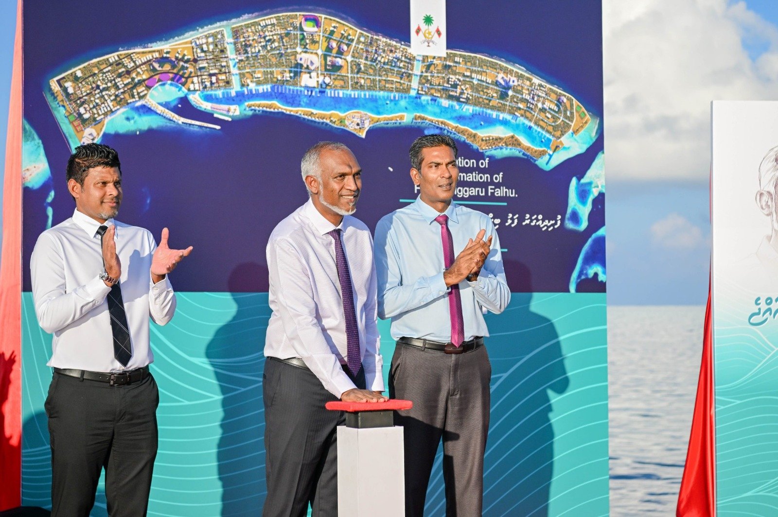 WhatsApp Image 2024-07-30 at 20.16.47