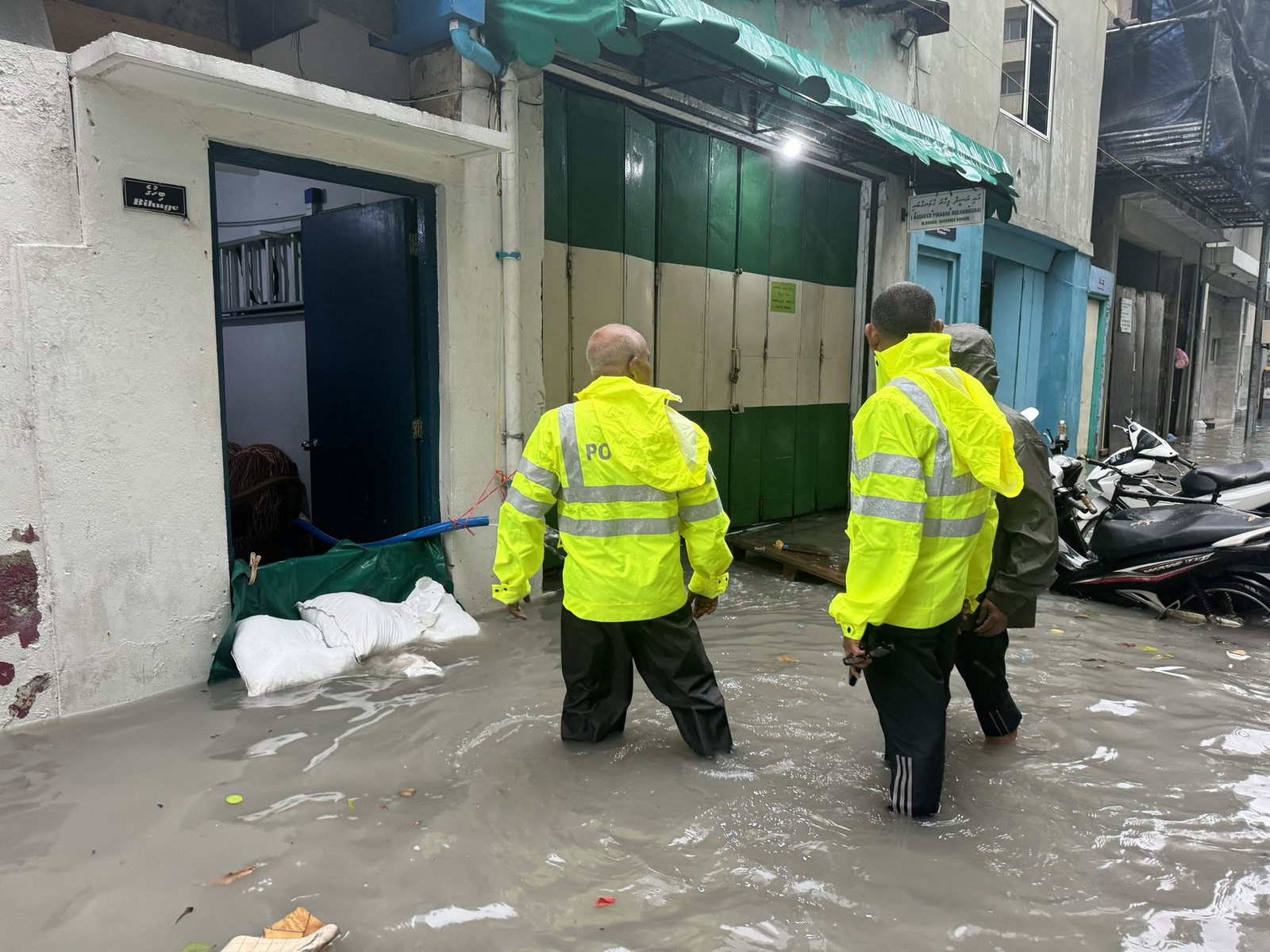 453660382_3421213038268124_1642247576749550825_n