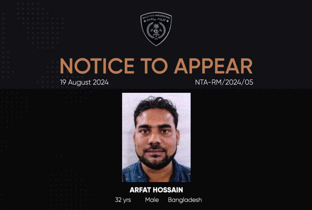 454807721_1879646812520249_3030335705909275591_n