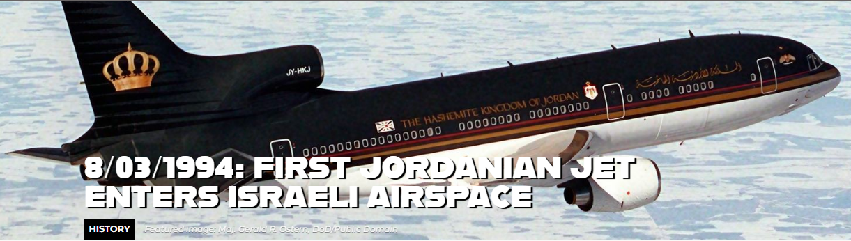 Jorder flight to Israel