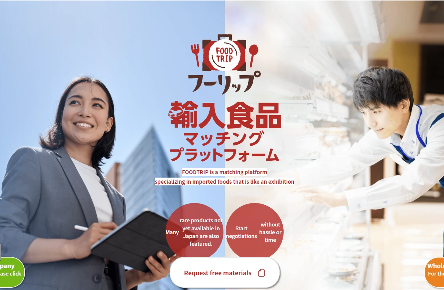 Screenshot 2024-08-21 101941-1724218014647