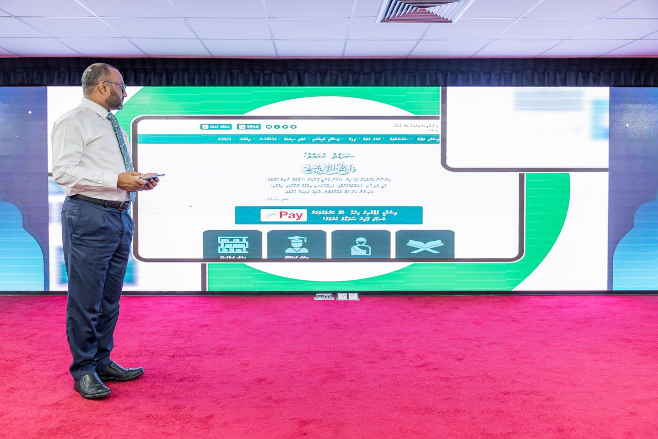 WhatsApp Image 2024-08-28 at 14.50.54