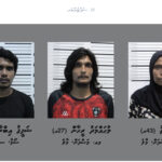 މީހަކު ގެއަކަށް ވައްދައި އޮރިޔާންކޮށް ބިރުދައްކައި ފޭރުނު ބަޔަކަށް ދައުވާކުރަން ފޮނުވައިފި