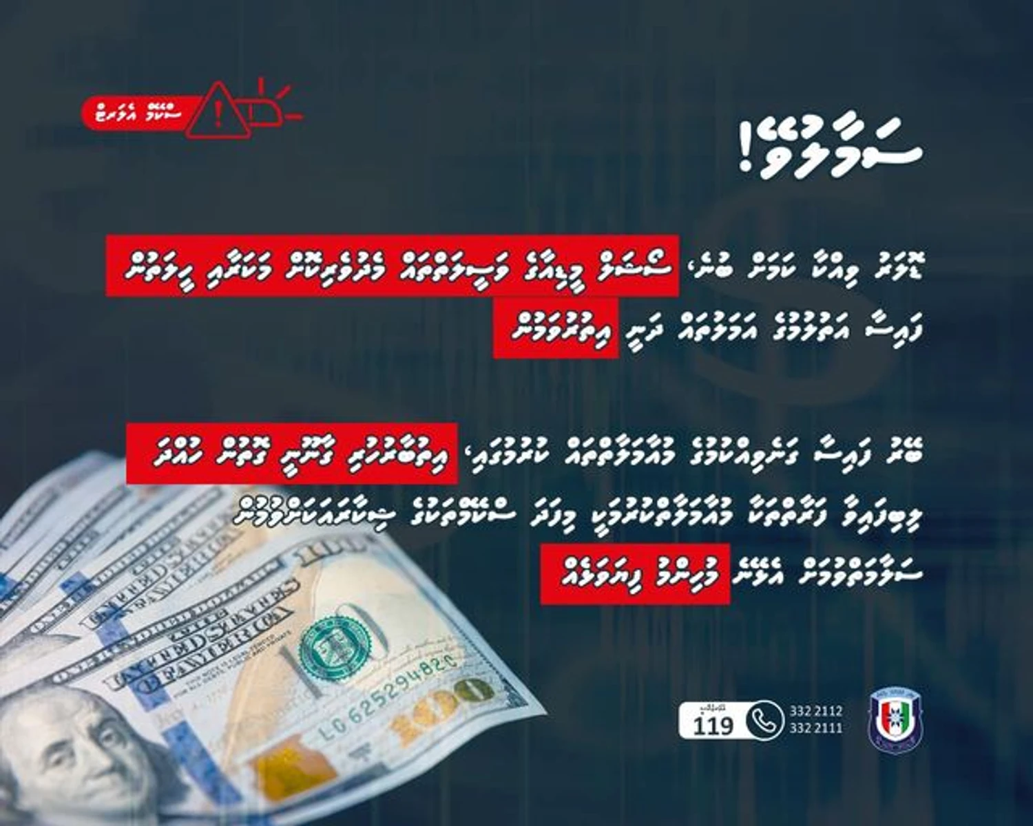 458398971_821948120124918_5325320038311010029_n-1725709824792