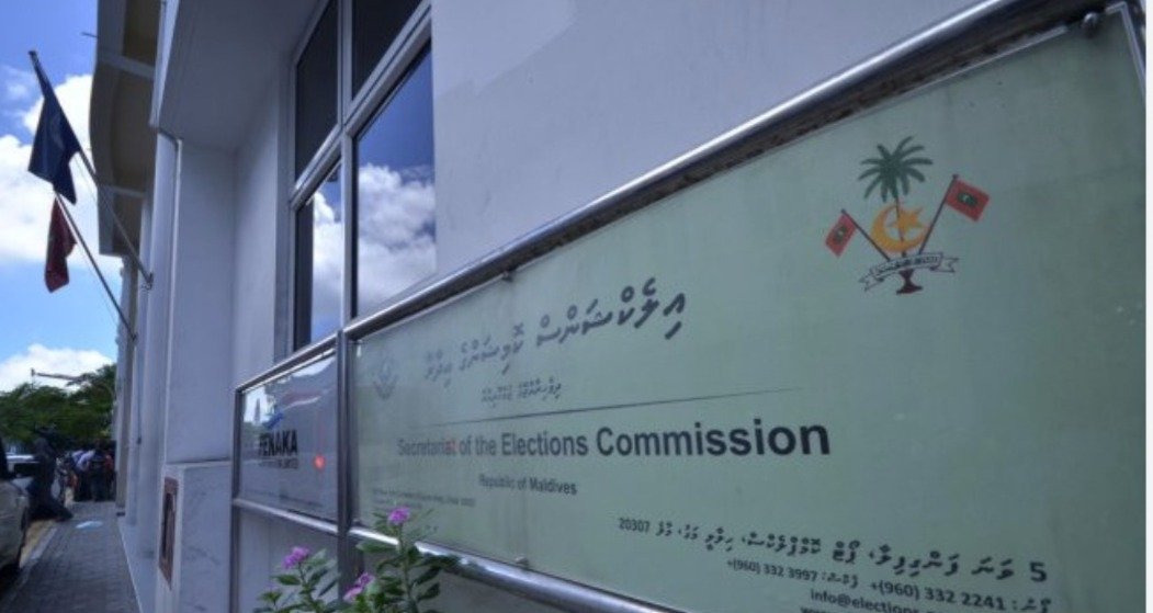 WhatsApp Image 2024-09-12 at 21.12.48