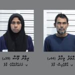 ގެސްޓު ހައުސްއަކަށް މީހަކު ވައްދައި ފޭރުނު ދެ މީހަކަށް ދައުވާކުރަން ފޮނުވައިފި