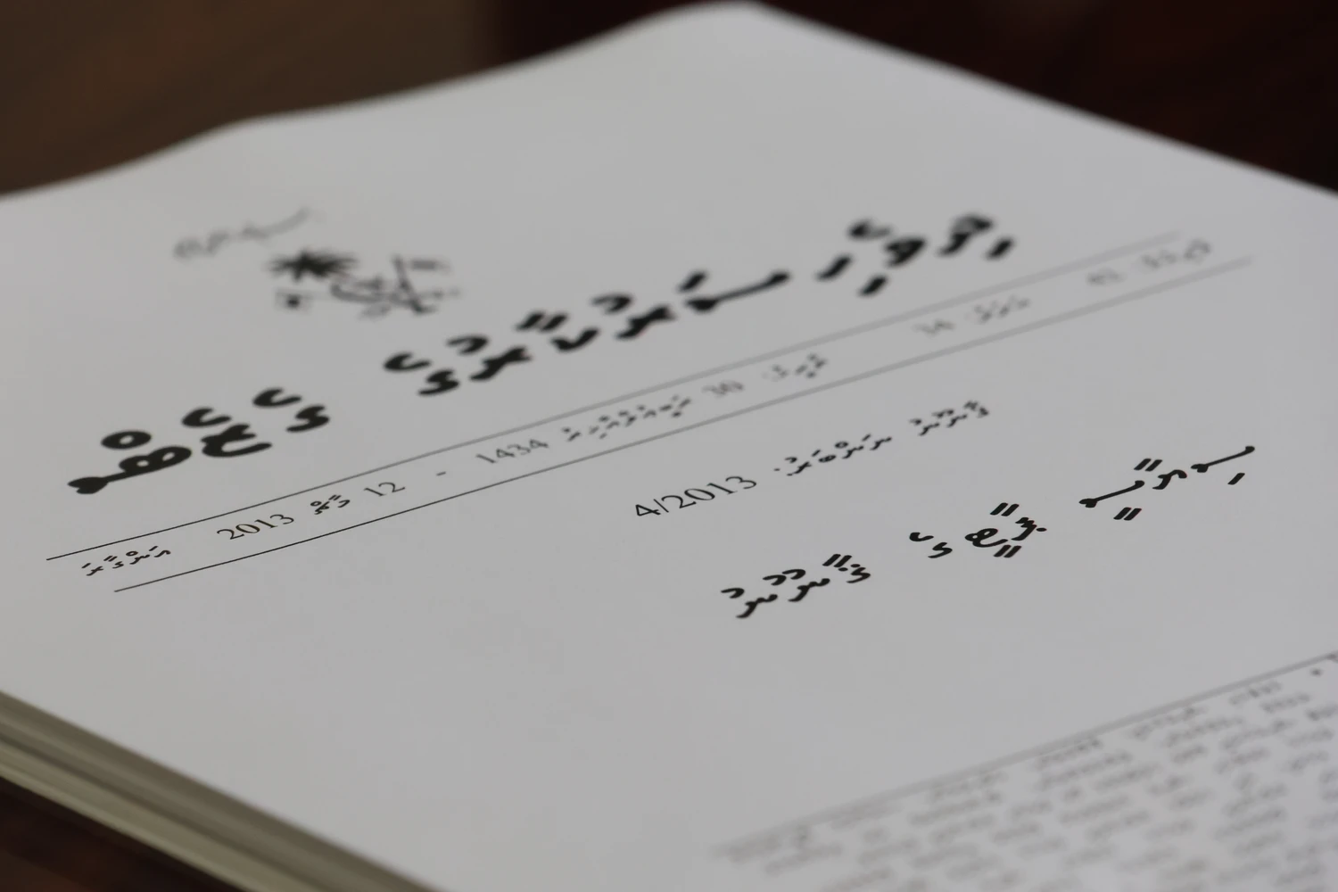 979A5620-f180af3361f21a040087