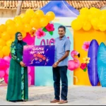 އެޗްޑީސީގެ ފަރާތުން ފިޔަވައްޗަށް“ގޭމް ރޫމް“އެއް ހަދިޔާކޮށްފި