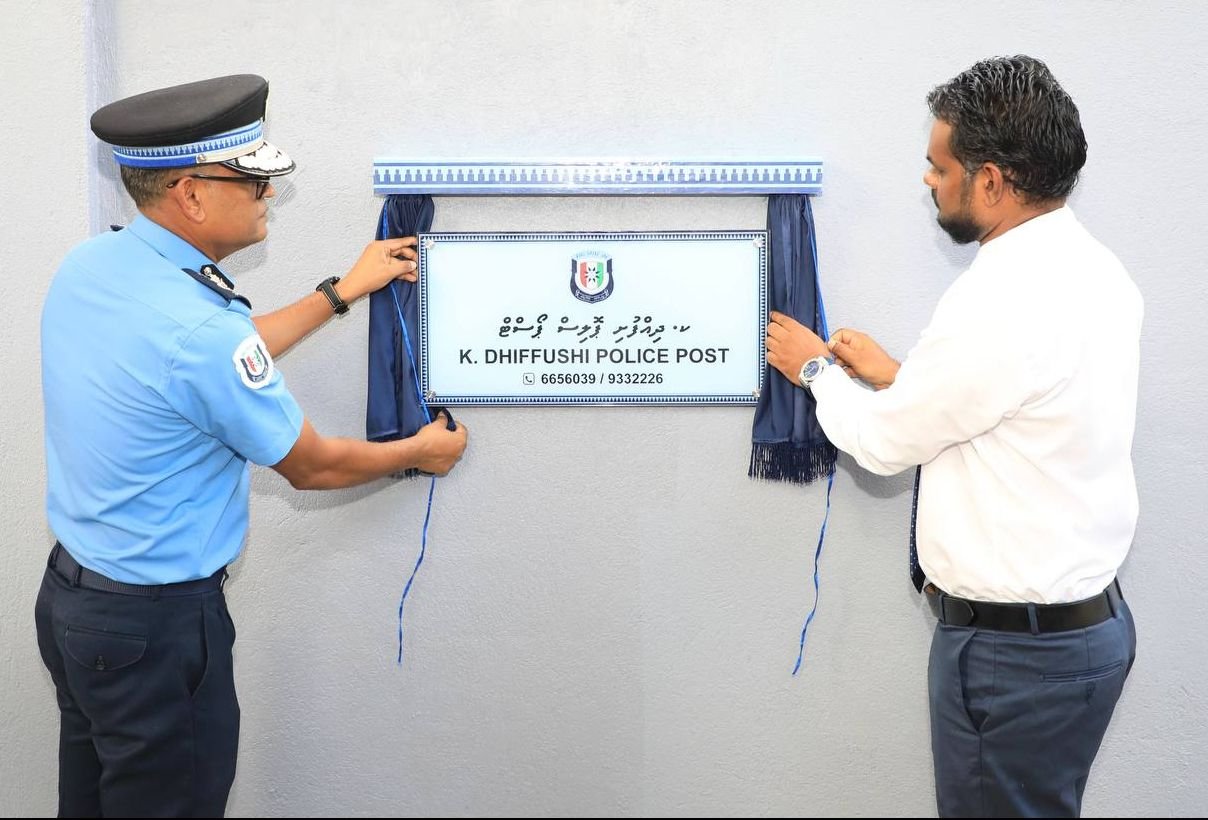 Dhiffushi_Police_Post_e57aaf326b