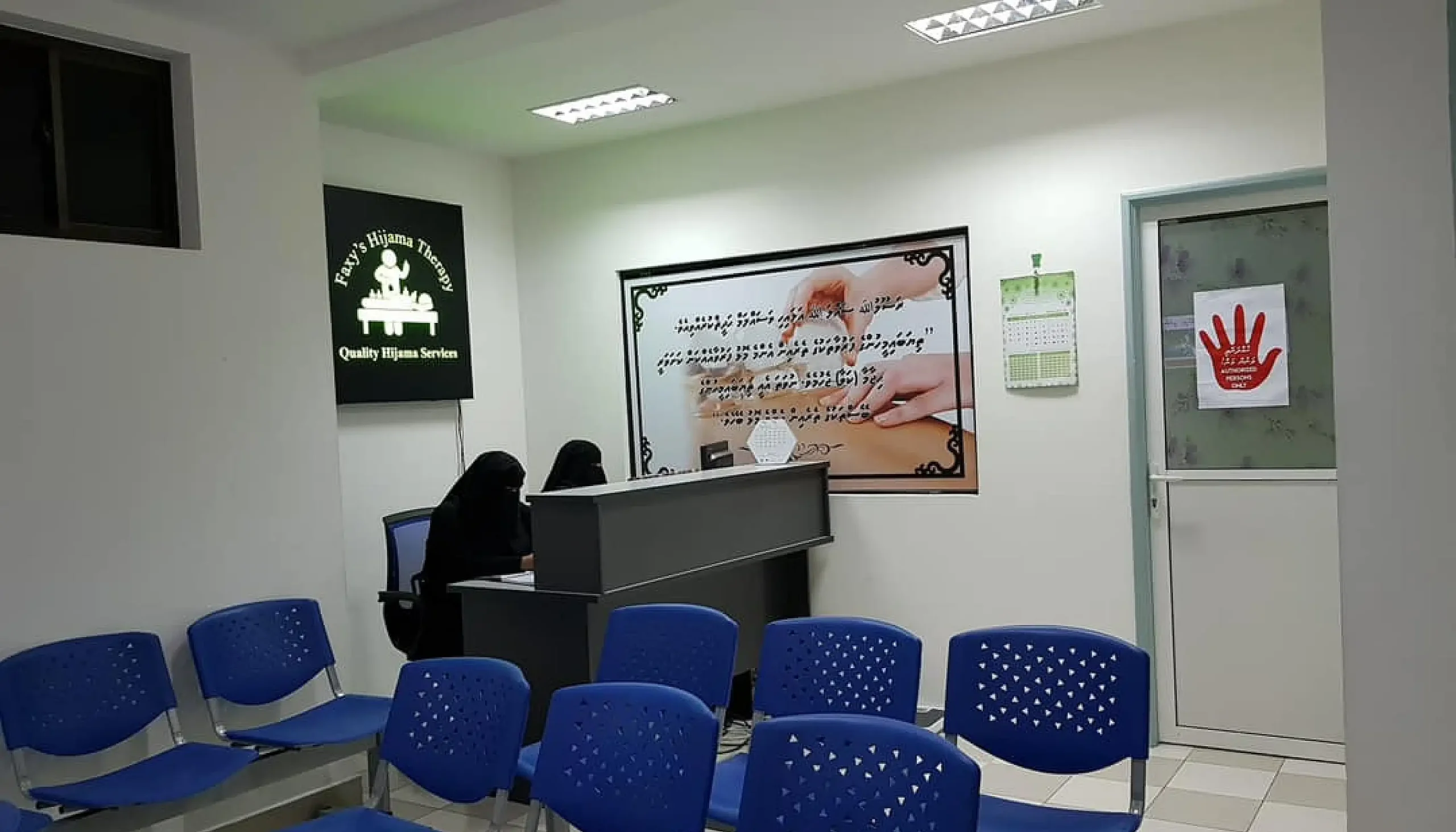 094415-73342861 2386779454919554 42923224551391232 n