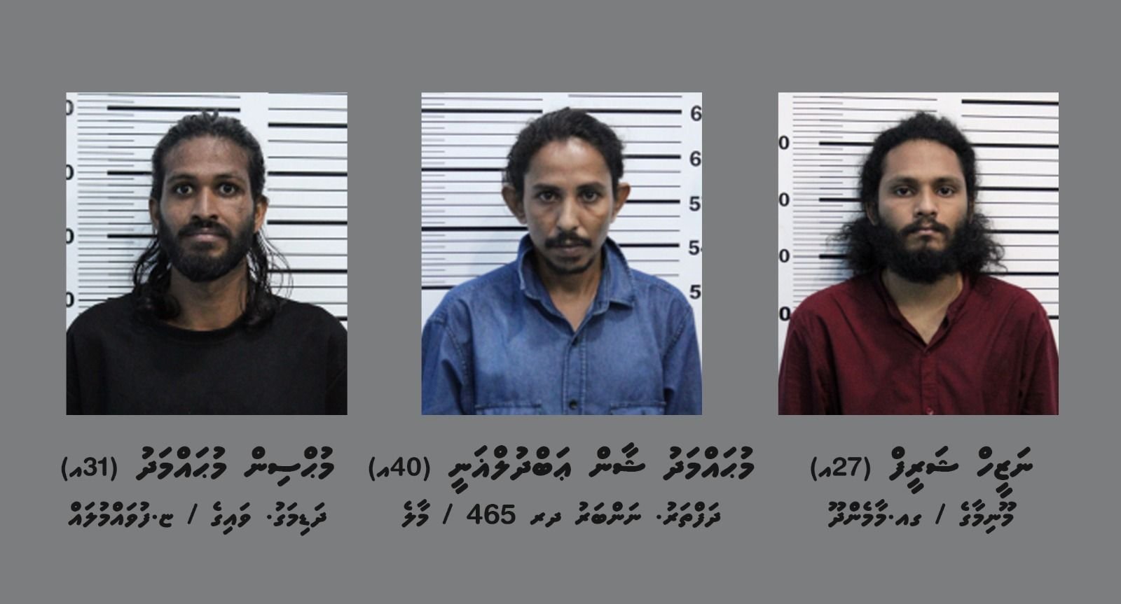 Male_drug_3689f4d5bd