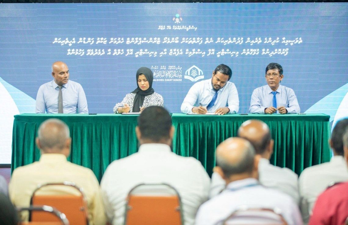 WhatsApp Image 2025-01-19 at 20.06.43