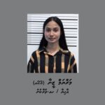 ހުޅުމާލޭ ގެއެއް ބަލައި ފާސްކޮށް ގިނަ އަދަދެއްގެ މަސްތުވާތައްޗާއެކު އަންހެނަކު ހައްޔަރުކޮށްފި