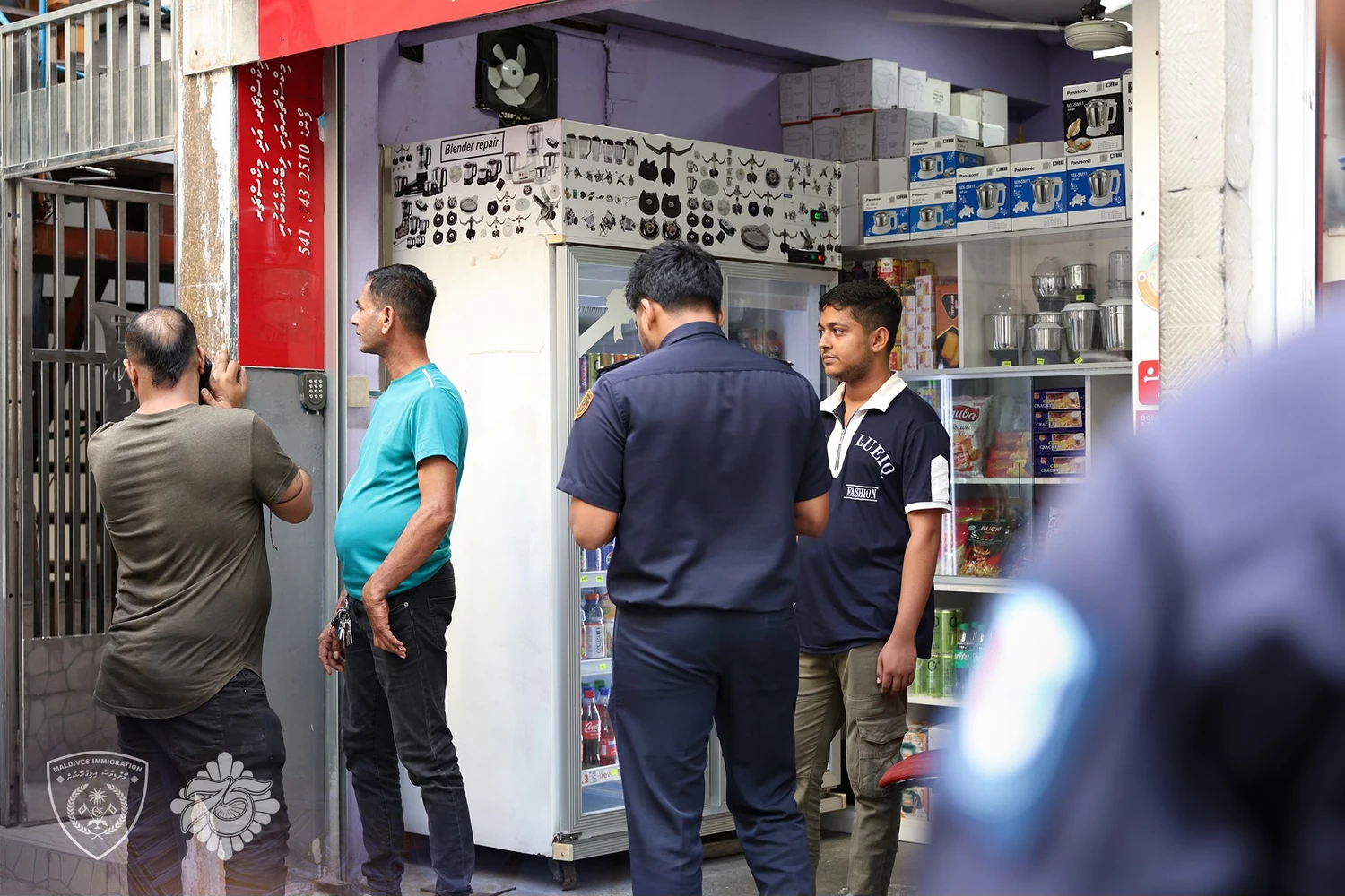 496920175_1096352735861514_984336831911686573_n-1748671124525