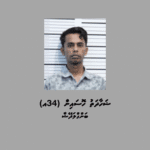 ގަވާއިދާ ހިލާފަށް ރާއްޖެއަށް ބިދޭސީން ގެނެސް މަނީލޯންޑާ ކުރި ބިދޭސީއަކަށް ދައުވާކުރަން ފޮނުވައިފި