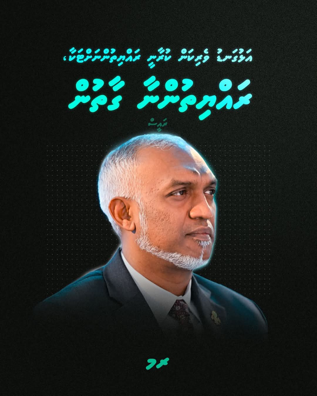WhatsApp Image 2025-05-19 at 11.52.07