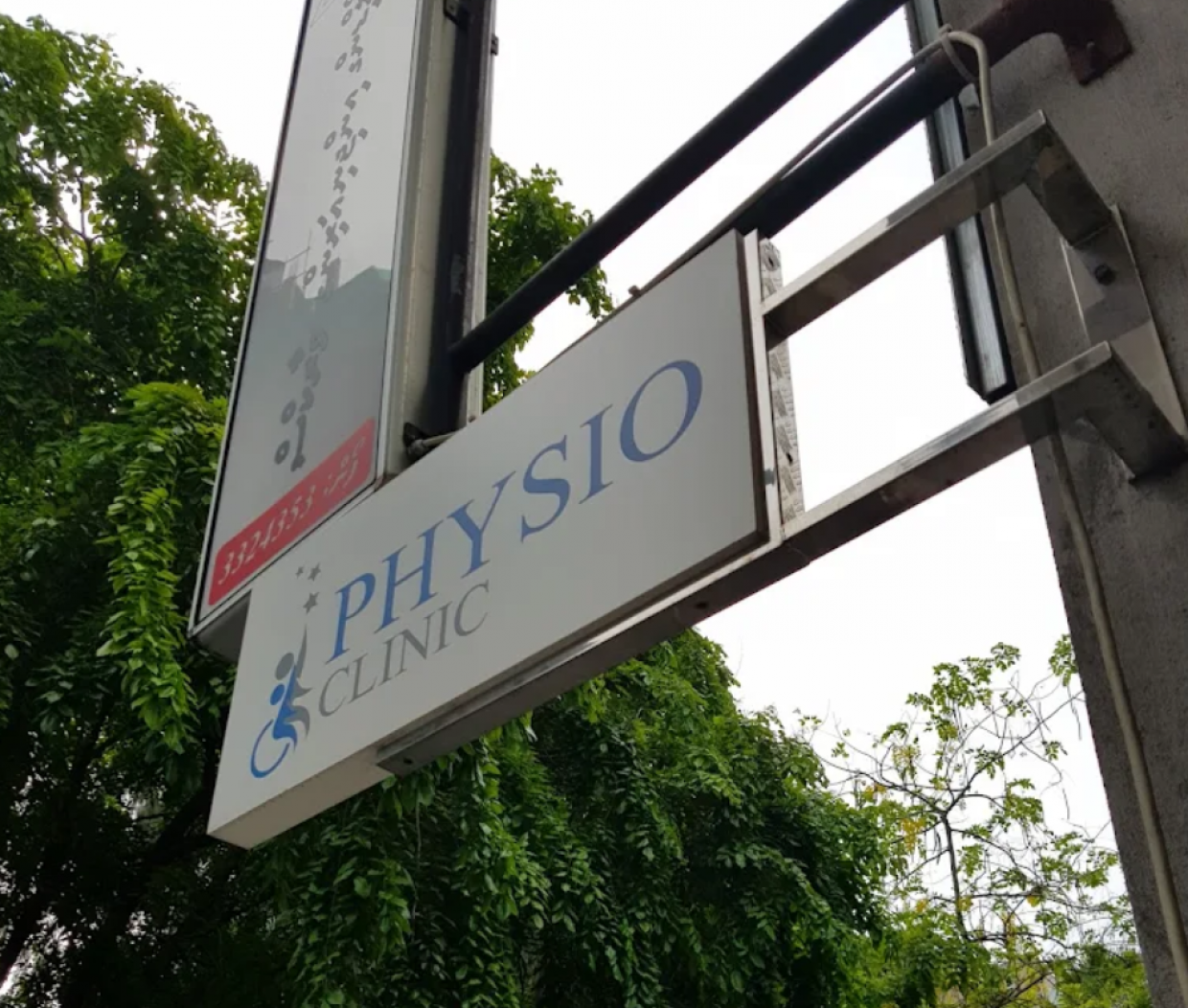 large_1746972482410aFp