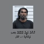 މަސްތުގެ ހާލަތުގައި ހުރެ ލޯންޗު ދުއްވުމުން އެކްސިޑެންޓުވެއްޖެ!