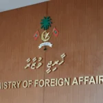 އިސްރާއީލުން އިރާނަށް ދިން ހަމަލާ ދިވެހި ސަރުކާރުން ކުށްވެރިކޮށްފި