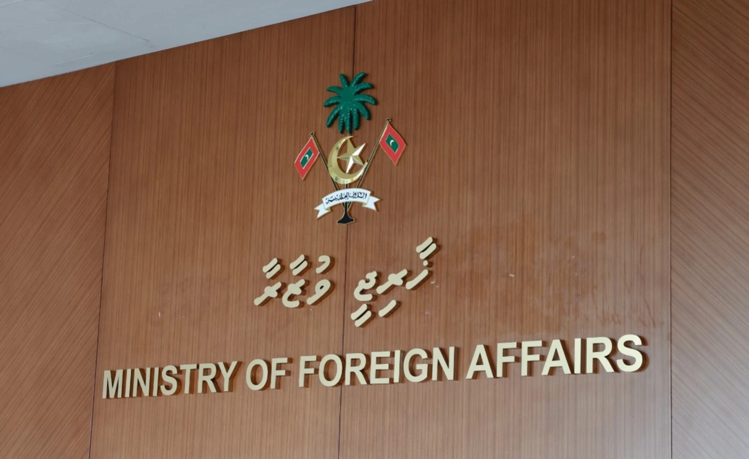 WhatsApp Image 2024-06-06 at 13.47.41-1717665216906 (1)