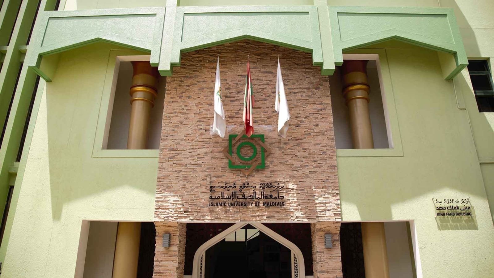 WhatsApp Image 2025-06-08 at 14.56.03