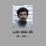 ”ޕަރާއޯ“ ފިހާރައަށް ވަދެ، ވަޅިން ބިރުދައްކައި ފައިސާ ފޭރުނު މައްސަލައިގެ ތަޙުޤީޤު ނިންމައި ދަޢުވާކުރަން ފޮނުވައިފި
