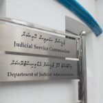 ރިޓަޔަރކުރައްވާ އުއްތަމަ ފަނޑިޔާރަށް ގަނޑުކޮށް 5 ލައްކަ، އަދި މަހަކު 70،000 ރުފިޔާ ލިބިދޭގޮތަށް އިސްލާހެއް