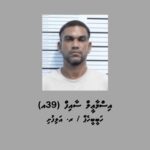 ވަގަށް ނަގާފައިވާ ސައިކަލަކާއި އިތުރު ސާމާނުތަކަކާއެކު މީހަކު ހައްޔަރުކޮށްފި