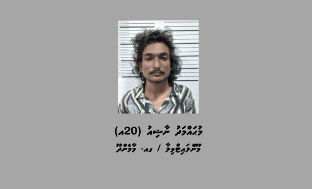 WhatsApp Image 2025-06-20 at 21.53.41