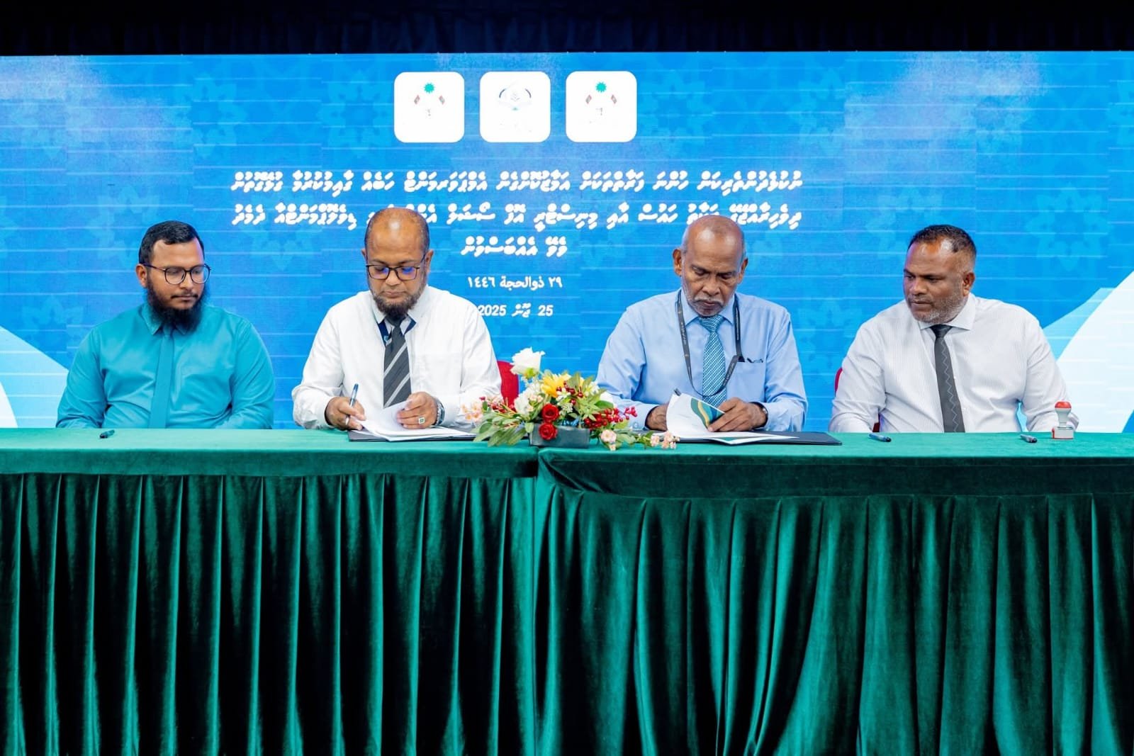 WhatsApp Image 2025-06-26 at 17.57.28