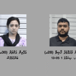 ފޭކް ސްލިޕް ފޮނުވި މައްސަލައެއްގައި އަނެއްކާވެސް ޒައިދާން ހައްޔަރުކޮށްފި
