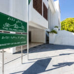 ބަންގިއާއި ޤަމަތާއި ދެމެދު ހޭދަކުރާ ވަގުތު އިތުރުކޮށް، ބަދަލުތަކެއް ގެނައުމަށް ނިންމައިފި