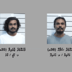 މާލޭގެ ގެއެއް ބަލައި ފާސްކޮށް 193 ގްރާމްގެ މަސްތުވާތަކެއްޗާއެކު ދެ މީހަކު ހައްޔަރުކޮށްފި