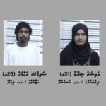 މަސްތުވާތަކެއްޗާއެކު އަންހެނަކާއި ފިރިހެނަކު ހައްޔަރުކޮށްފި، އަންހެންމީހާއަކީ ފުލުހެއް