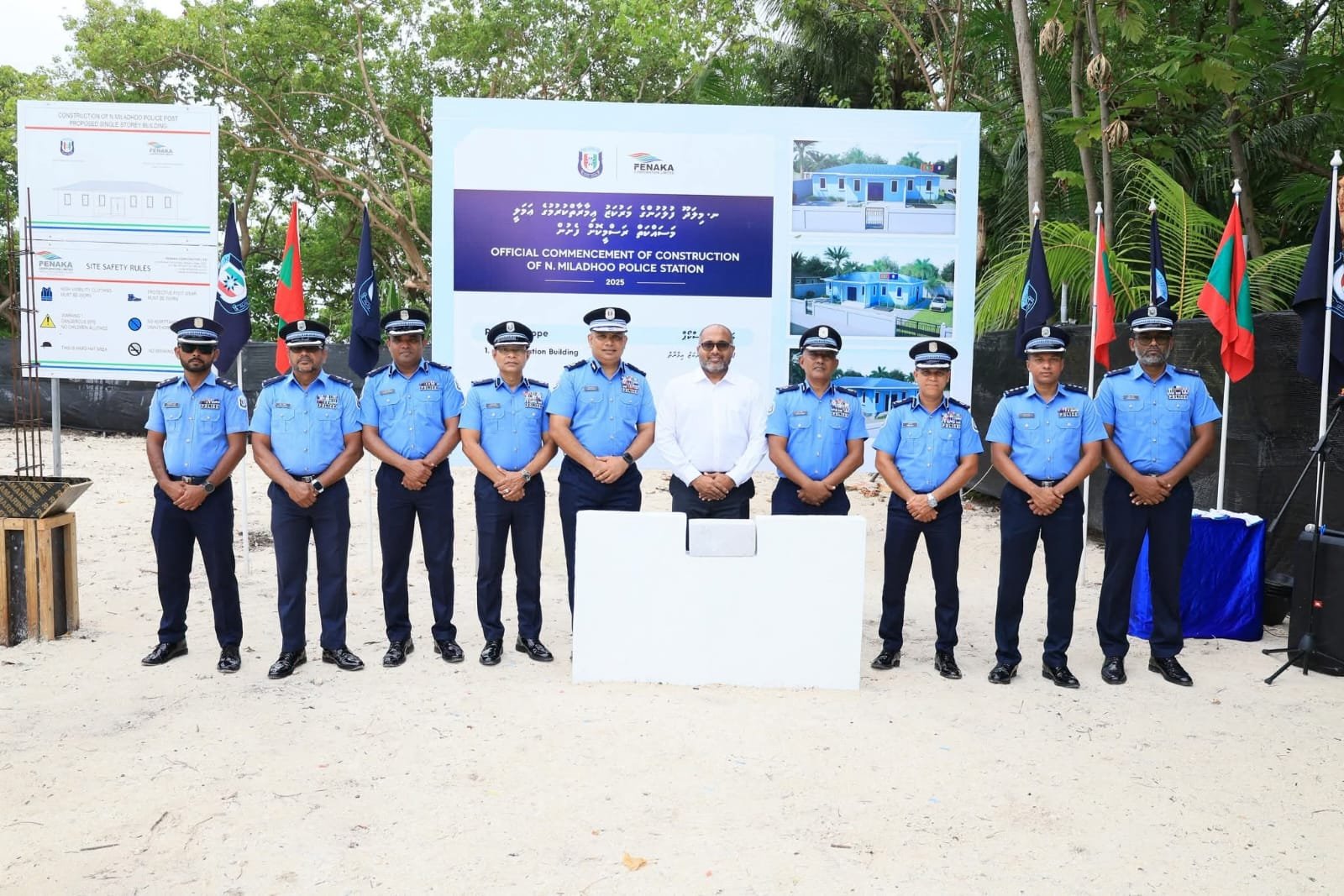 WhatsApp Image 2025-07-23 at 18.26.18