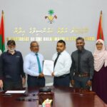 ތ. އަތޮޅުގައި އައިޑީ ކާޑުގެ ޚިދުމަތް ފަށައިފި