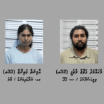 ބްލެކްމެއިލްކޮށްގެން ތިންލައްކައަށްވުރެ ގިނަ ރުފިޔާ ހޯދި މައްސަލައެއްގައި ދެ މީހަކު ހައްޔަރުކޮށްފި