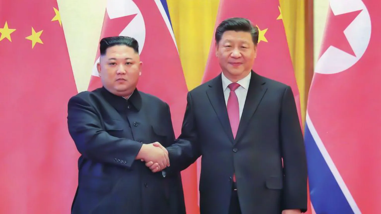 Kim